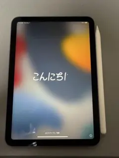 Apple iPad mini 第6世代 64GB +pencil 第2世代