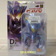 一番くじ 仮面ライダーガヴ D賞 フィギュアのサムネイル