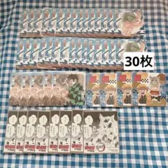 鬼滅の刃 嘴平伊之助 アートコースター ジャンプフェア特典色紙