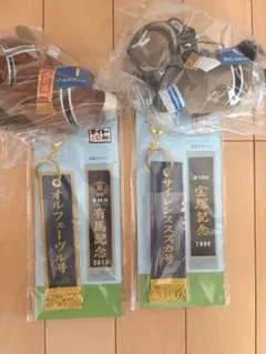 【新品・未使用】タイトーくじ　HORSE HEROES