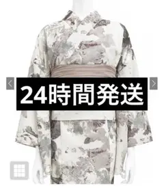 3点セット2Way花柄セパレート浴衣