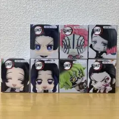 鬼滅の刃　ちょこっとひっかけフィギュアぷち　7点セット