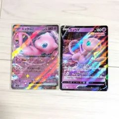 ポケモンカード　ミュウRR　2枚セット