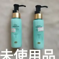 ＊期間限定＊洗い流さないトリートメント　PANTENEミラクルズうるおいのサムネイル