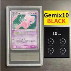 gemix10 black】ミュウex まぼろしの森 041/086【超希少】 - メルカリ