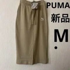 PUMA ウィメンズ CLASSICS リブ ミディアムレングス スカート