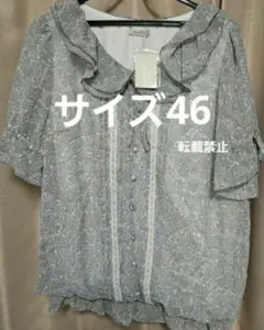 Item thumbnail for item 071a18d4-4ef7-401f-9bcb-b86c87f0da90