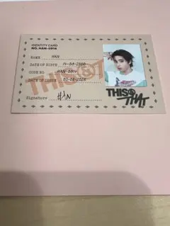StrayKids "THIS & THAT" [THAT VER.] ハン