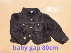 gap baby デニムジャケット　12-18M