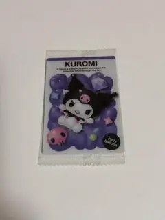 サンリオキャラクターズ ウエハース11 クロミ ぷっくりバルーン