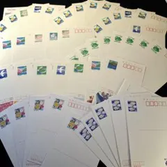 郵便ハガキ　50円ハガキ　おまとめ