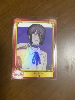 SCFカード ジャンプ アニメイト フェア レゼ