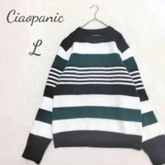 チャオパニック ボーダー ニット Lサイズ クルーネック セーター