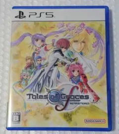 Tales of Graces f Remastered PS5