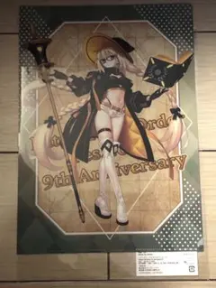 fate grand order fes 雨の魔女　トネリコ　クリアファイル