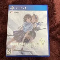 ブルーリフレクションTIE帝　ps4