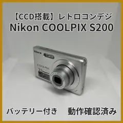 2026年最新】nikon coolpix s20の人気アイテム - メルカリ