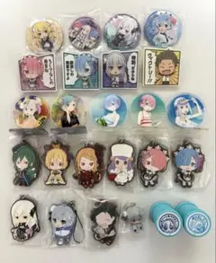 【Re:ゼロ このすば】アクスタ ラバスト 缶バッジ 雑貨まとめ34点セット