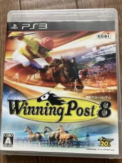 PS3 Winning Post 8