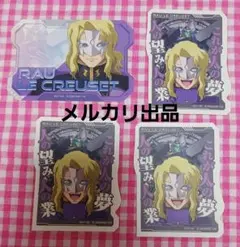 ガンダムSEED　モバイルステッカー　クルーゼ
