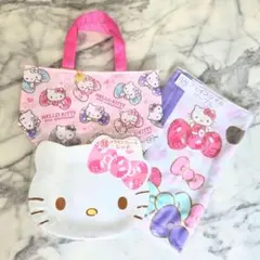 ハローキティ 当たりくじ 50周年 バッグ タオル プレート