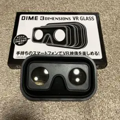 DIME 3DIMENSIONS VR グラス