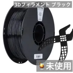 Item thumbnail for item b31a991e-fed6-4e29-8abf-59d9e309b7de