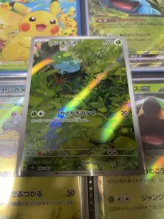 ひろ様 リクエスト 2点 まとめ商品