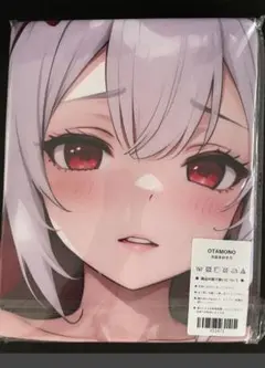 アズールレーン　ラフィー　 調　萌タオル　大判タオル　X51673