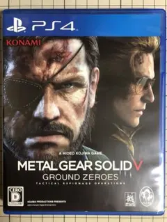 メタルギアソリッド5 グラウンドゼロズ PS4
