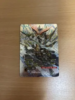 アルティメット・ガルガ　バディファイト　バディレア