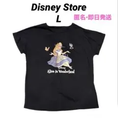美品　ディズニーストア　アリスインワンダーランド　Tシャツ　L 黒　匿名　即日