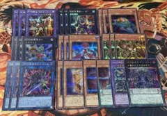 2025年最新】遊戯王 dddデッキの人気アイテム - メルカリ