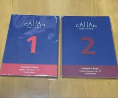 2025年最新】カランメソッド 3rdの人気アイテム - メルカリ