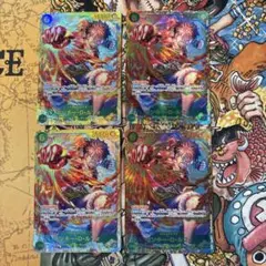ルフィ　シークレット4枚