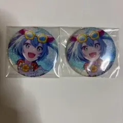 ダショミク 缶バッジ 2個セット