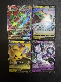 2025年最新】ミュウツーVの人気アイテム - メルカリ