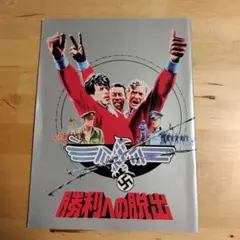 (けーちゃん)ボビー・ムーア フィギュア 赤白 2025年最新】ボビー ムーアの人気アイテム - メルカリ