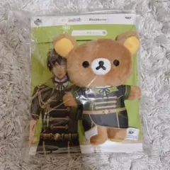 うたプリ 愛島セシル リラックマ ぬいぐるみ
