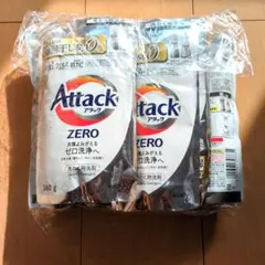 2025年最新】アタックzeroの人気アイテム - メルカリ