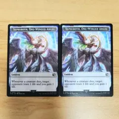 2025年最新】紋章 mtgの人気アイテム - メルカリ