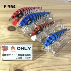 2026年最新】ヘドン タイガーカブの人気アイテム - メルカリ