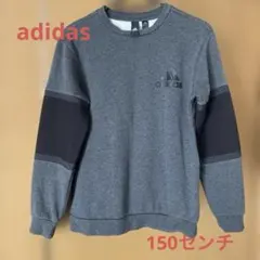 adidas トッブス 150センチ