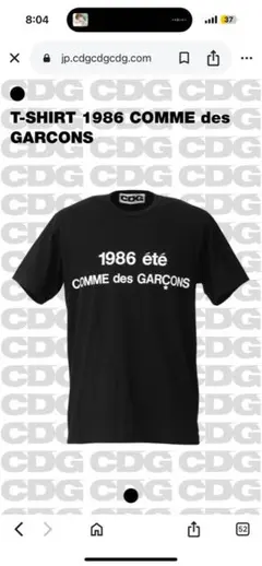 T-SHIRT 1986 COMME des GARÇONS ブラック　XL