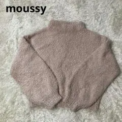 マウジー セーター ニット 長袖 モックネック F ピンクベージュ