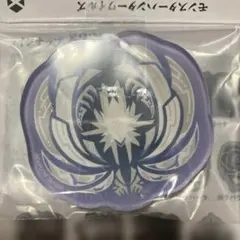 Item thumbnail for item 00918172-7fd5-4736-8dc2-b432854a9e4d