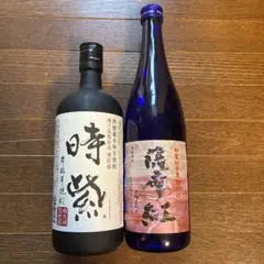 新政酒造 コスモス&天蛙スパークセット - メルカリ