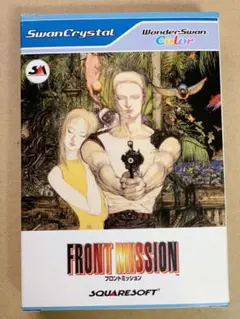 ワンダースワンカラー フロントミッション FRONT MISSION