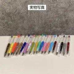 カスタム ボールペン ビーズ 付替え ハンドメイド オリジナル 20本 セット