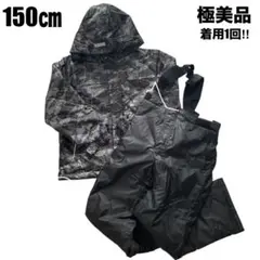 極美品‼︎着用1回 スキーウェア 150cm スノーウェア スノーボード 雪遊び